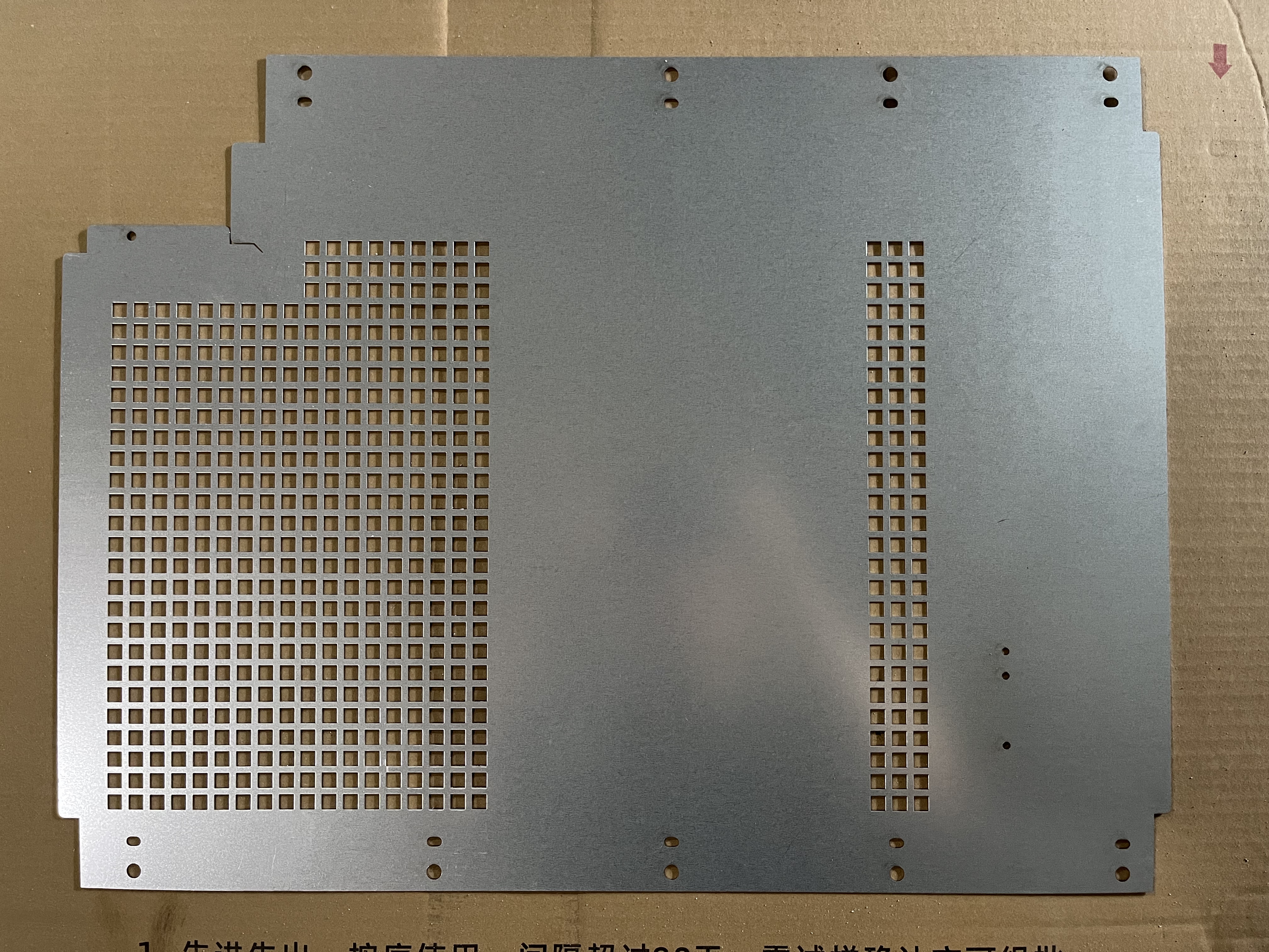 OEM sheet metal component