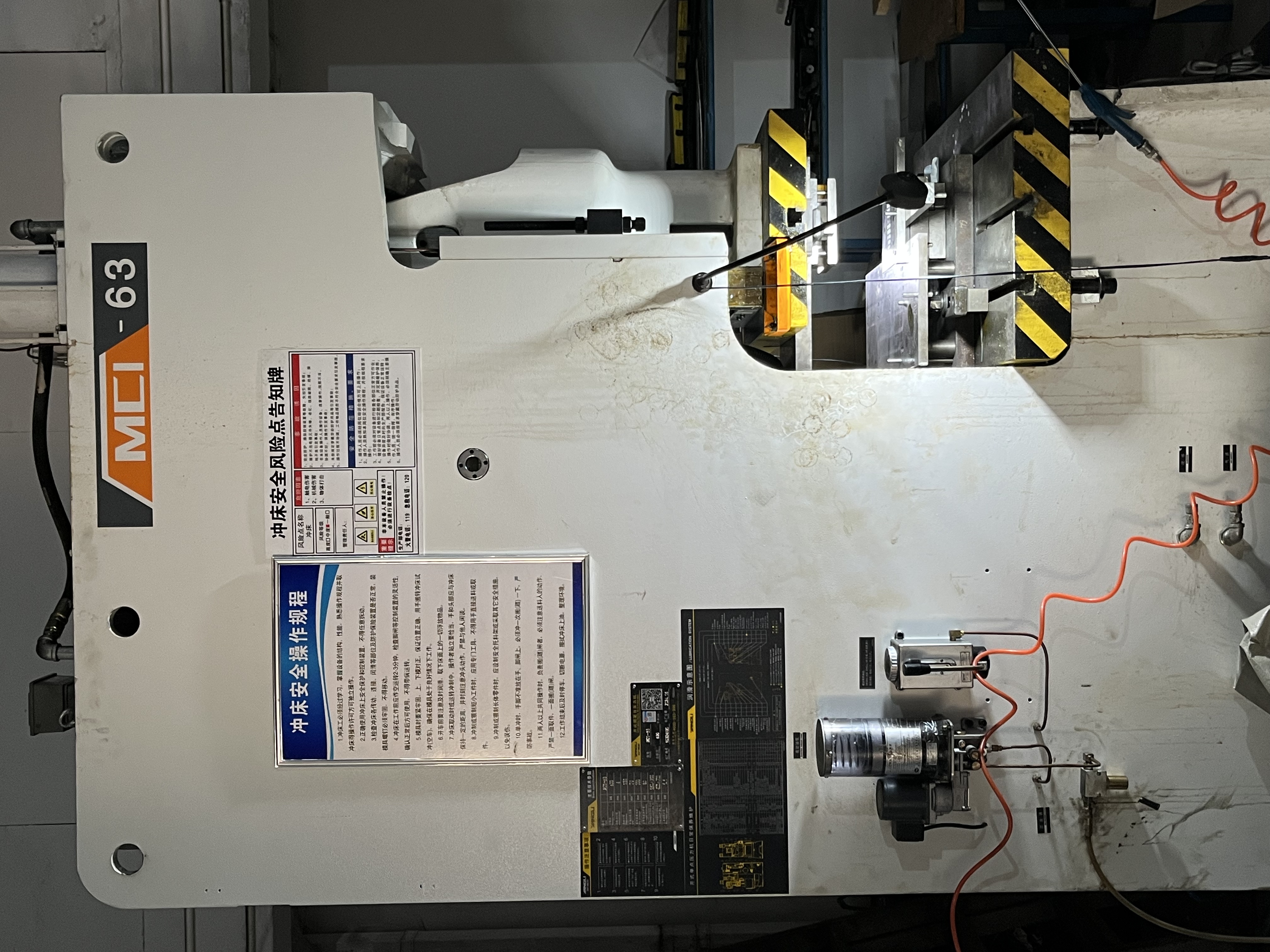 Manufacturing equipment for custom metal parts